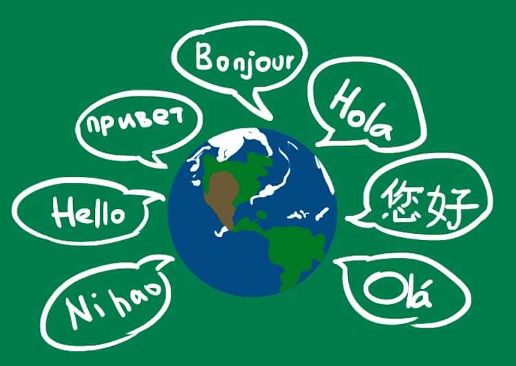 Yabancı Dille Öğretim Sorunu | Dil Öğretimi